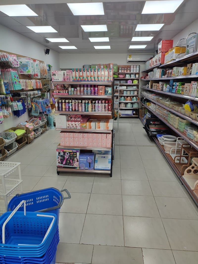 La Vega Novedades